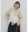 アシメフリルドッキングTEE