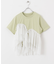 アシメフリルドッキングTEE