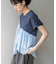 アシメフリルドッキングTEE