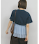 アシメフリルドッキングTEE