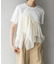 アシメフリルドッキングTEE