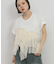 アシメフリルドッキングTEE