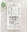 シャーリングフリルTEE