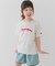 『別注』Champion×DOOORS　チェーンステッチロゴTシャツ(KIDS)