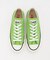 CONVERSE　CANVAS ALL STAR J OX