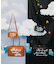 Pas De DANSE　Eclipse Bag small