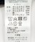 フェイクスウェード裏起毛プルオーバー