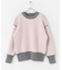 SACHIPOWDERリバーシブルニット
