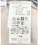 SACHIPOWDERリバーシブルニット