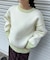 SACHIPOWDERリバーシブルニット