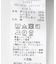 FORK&SPOON　ピンストライプサスペンダーパンツ
