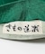 きもの道楽七宝柄帯