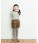 ストレッチタックキュロット(KIDS)