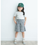 ギンガムキュロット(KIDS)