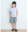 ギンガムキュロット(KIDS)