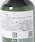 『WEB限定』Green Nation Life　ルーム&リネンスプレー 200ml