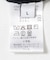 new basic COTTON CASHMERE WIDE RIB CREW NECK KNIT