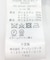 『XLサイズあり』Fake Fabricサイドポケットシャツジャケット