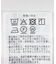 スタンドフリースプルオーバー