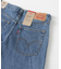 Levi’s　94 BAGGY WIDE LEG