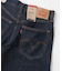 Levi’s　94 BAGGY WIDE LEG