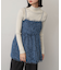 フェザーフリンジキャミビスチェ