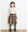 メローフリルリブタートルネックTシャツ(KIDS)