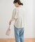 Mini Lining Pullover