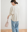 Mini Lining Pullover