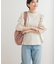 Mini Lining Pullover