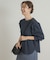 Mini Lining Pullover