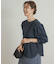 Mini Lining Pullover