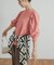 Mini Lining Pullover
