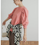 Mini Lining Pullover
