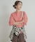 Mini Lining Pullover
