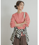 Mini Lining Pullover