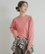 Mini Lining Pullover