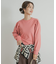 Mini Lining Pullover