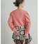 Mini Lining Pullover