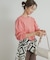 Mini Lining Pullover