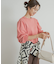 Mini Lining Pullover