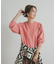 Mini Lining Pullover