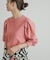 Mini Lining Pullover