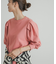 Mini Lining Pullover