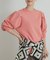Mini Lining Pullover