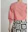 Mini Lining Pullover