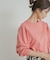 Mini Lining Pullover