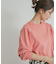 Mini Lining Pullover