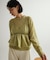 unfil　mohair&silk camisole top
