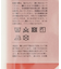 注染手ぬぐい にじゆら　堺のてぬぐい
